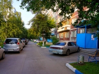 Novosibirsk, 1905 goda st, house 30. Apartment house
