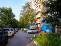 Новосибирск, улица 1905 года, дом 30. многоквартирный дом