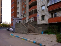 Novosibirsk, 1905 goda st, house 71. Apartment house