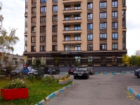 Novosibirsk, 1905 goda st, house 73. Apartment house