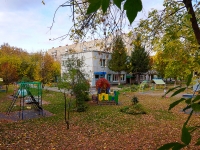 Novosibirsk, nursery school Золотая рыбка, №476, 1905 goda st, house 83/1