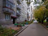 Новосибирск, улица 1905 года, дом 85. многоквартирный дом