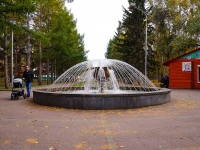 Novosibirsk, 1905 goda st, fountain 