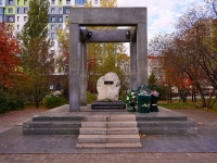 Новосибирск, улица 1905 года. памятник жертвам политических репрессий