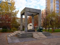 Novosibirsk, monument жертвам политических репрессий1905 goda st, monument жертвам политических репрессий