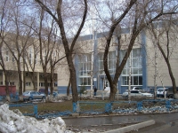 Новосибирск, спортивный комплекс "Водник", улица Советская, дом 60Б