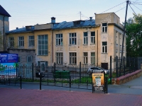 Новосибирск, больница Новосибирский областной клинический госпиталь ветеранов войн, улица Советская, дом 2