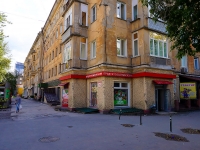 Новосибирск, улица Советская, дом 15. многоквартирный дом