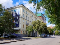 Novosibirsk, st Sovetskaya, house 17А. Apartment house