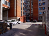 Novosibirsk, Sovetskaya st, house 36/1. Apartment house