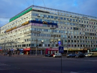 Novosibirsk, Sovetskaya st, house 37. office building
