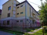 Novosibirsk, st Sovetskaya, house 38. school