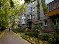 Новосибирск, улица Советская, дом 50Б. многоквартирный дом