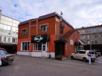 Novosibirsk, st Sovetskaya, house 52/1. store