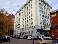Novosibirsk, Sovetskaya st, house 52/2. Apartment house
