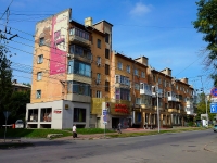 Novosibirsk, Sovetskaya st, house 55. Apartment house