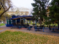 Novosibirsk, cafe / pub "Зазеркалье", Sovetskaya st, house 93 к.1