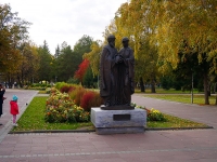 Novosibirsk, st Sovetskaya. monument