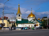 Новосибирск, Советская ул, дом 91