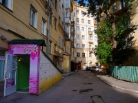 Novosibirsk, Sovetskaya st, house 20. Apartment house