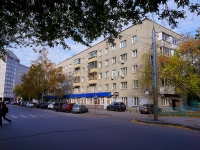 Новосибирск, улица Советская, дом 62. многоквартирный дом