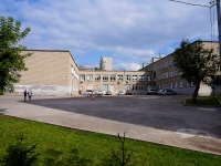Novosibirsk, lyceum №22, Надежда Сибири, Sovetskaya st, house 63