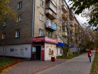 Novosibirsk, Sovetskaya st, house 50. Apartment house
