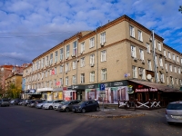 Novosibirsk, Sovetskaya st, house 52. office building