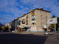 Novosibirsk, Sovetskaya st, house 58. Apartment house