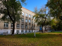 Novosibirsk, academy Новосибирская государственная академия водного транспорта (НГАВТ), Sovetskaya st, house 60