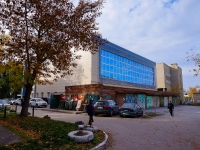 Novosibirsk, st Sovetskaya, house 60Б. sport center