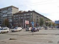 Новосибирск, улица Гоголя, дом 2. многоквартирный дом