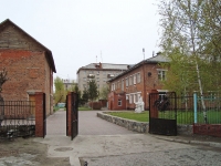 Novosibirsk, orphan asylum №15, Надежда, Gogol st, house 25А