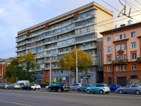 Novosibirsk, st Gogol, house 4. Apartment house