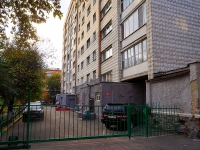 Novosibirsk, Gogol st, house 4. Apartment house