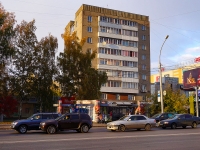 Новосибирск, улица Гоголя, дом 11. многоквартирный дом