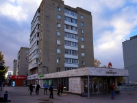 Новосибирск, улица Гоголя, дом 11. многоквартирный дом
