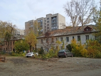 Новосибирск, улица Гоголя, дом 203А. многоквартирный дом
