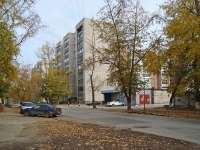 Новосибирск, улица Гоголя, дом 206. многоквартирный дом