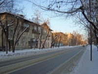 Novosibirsk, st Gogol, house 219. Apartment house
