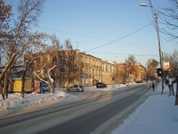Novosibirsk, st Gogol, house 227. office building