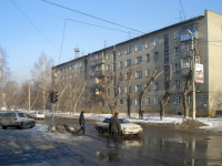 Novosibirsk, st Gogol, house 228. Apartment house