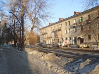 Novosibirsk, st Gogol, house 232. Apartment house