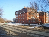Novosibirsk, st Gogol, house 238. Apartment house