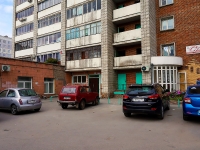 Novosibirsk, Chelyuskintsev st, house 18/1. Apartment house
