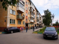 Novosibirsk, Chelyuskintsev st, house 24. Apartment house