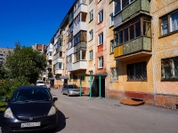 Novosibirsk, Chelyuskintsev st, house 24. Apartment house