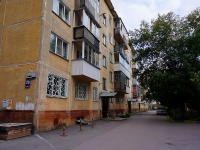 Novosibirsk, Chelyuskintsev st, house 26. Apartment house