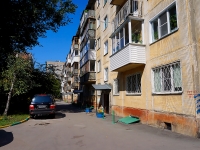 Новосибирск, улица Челюскинцев, дом 26. многоквартирный дом