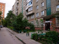 Novosibirsk, Chelyuskintsev st, house 30. Apartment house
